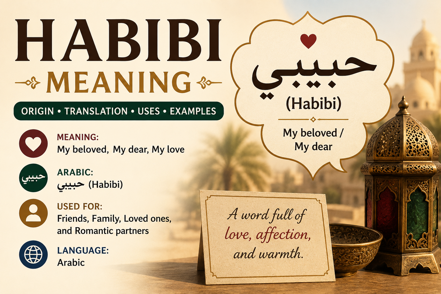 Habibi meaning